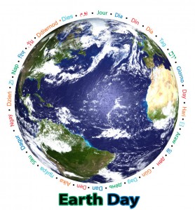EarthDayLogo